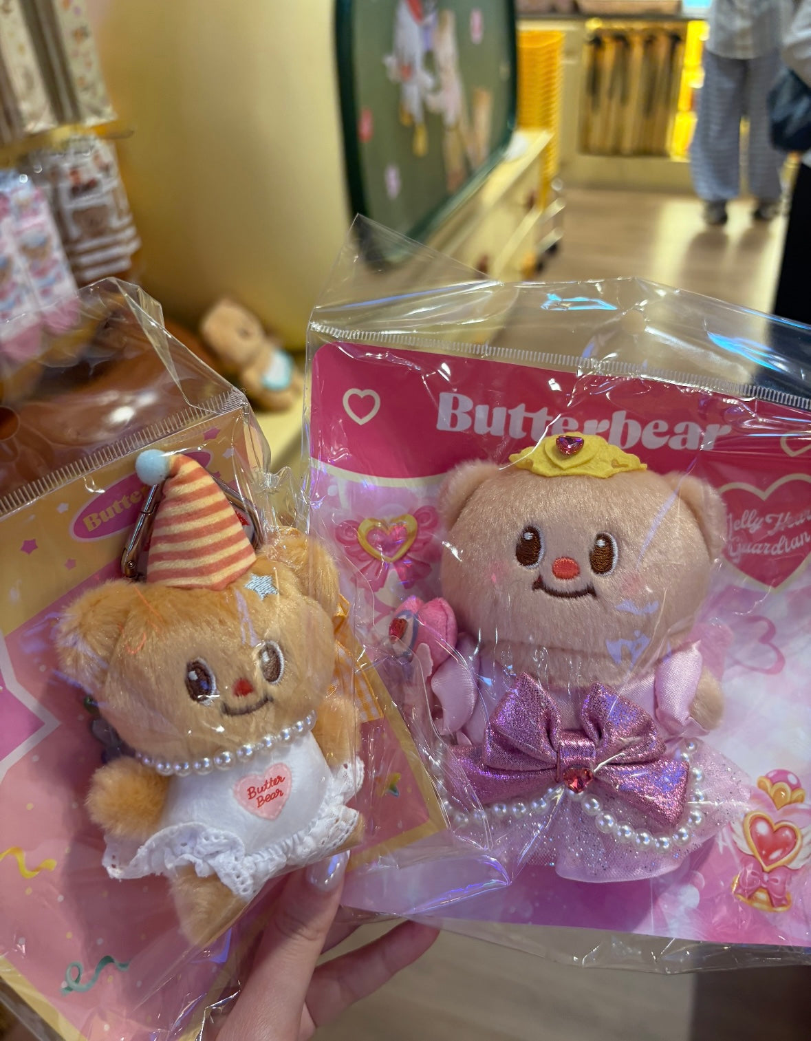 泰國Butter bear生日系列鎖匙扣